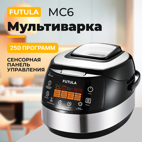 Мультиварка Futula MC6 черный, 16 программ и режим с Вашими рецептами ...