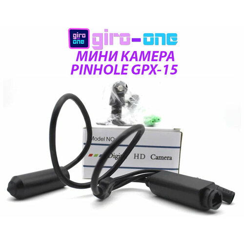 Цилиндрическая IP мини-камера Pinhole GPX-15