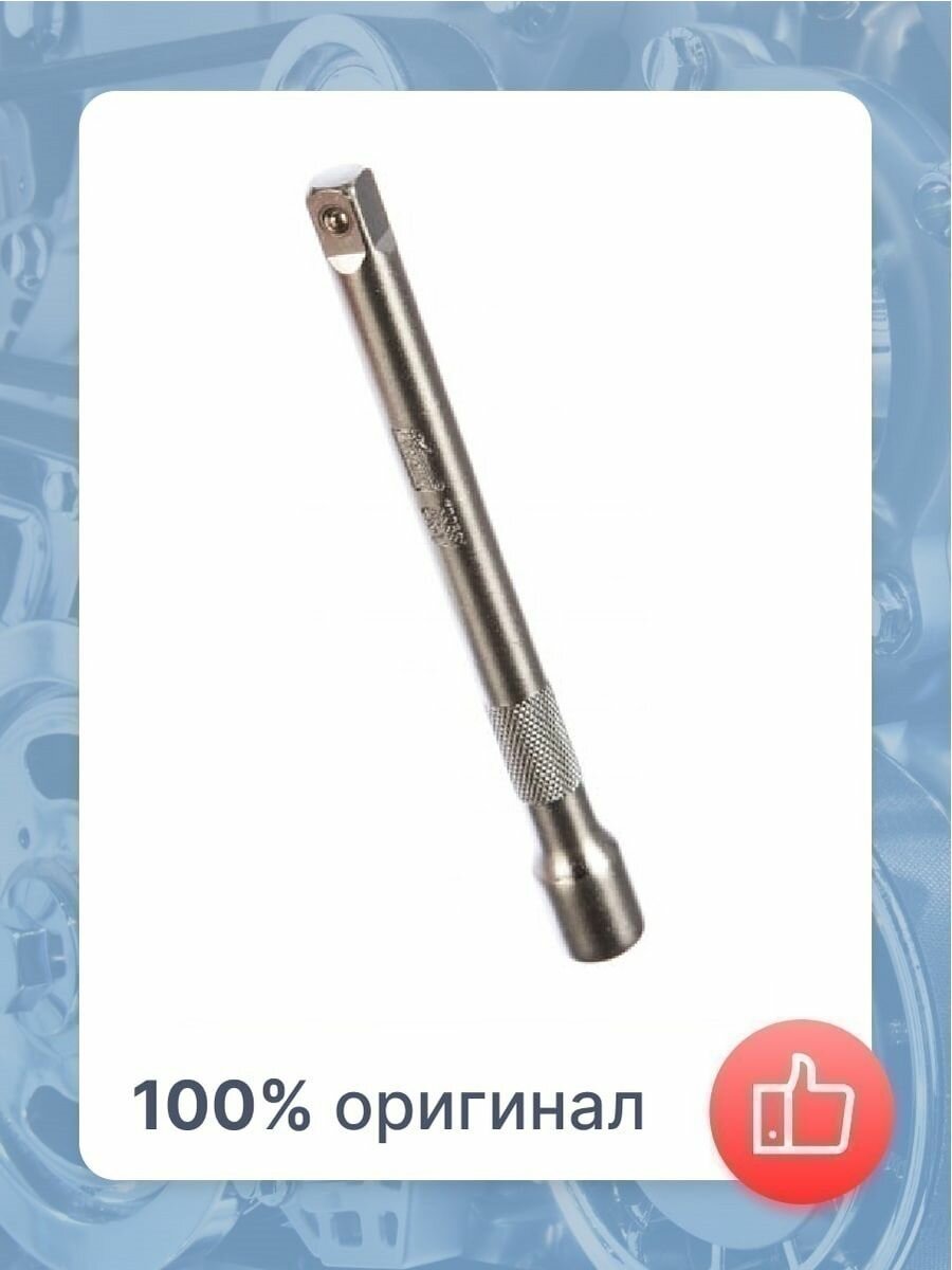 Удлинитель KRAFT - фото №11