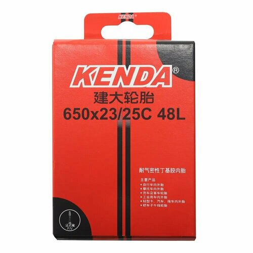 Камера KENDA 650x23/25C F/V 48L велокамера kenda 28 700x18 25c 18 25 622 630 f v 80mm