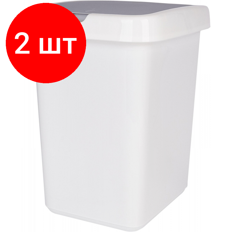 фото Контейнер для мусора Step 25л белый