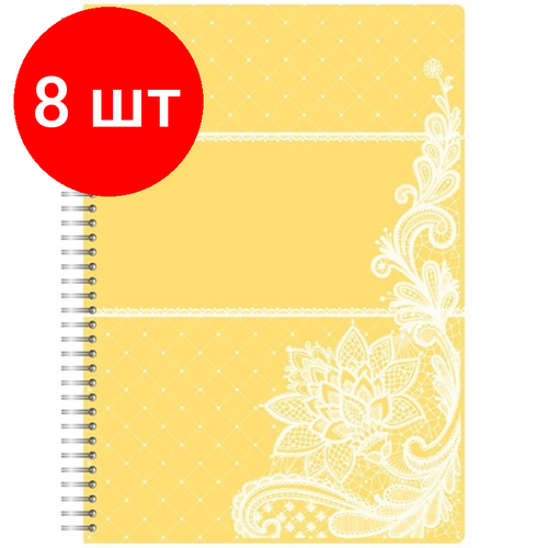 Комплект 8 штук, Бизнес-тетрадь 80л, А5, Амели,210х152мм, Желтый,80г/квм, тонир