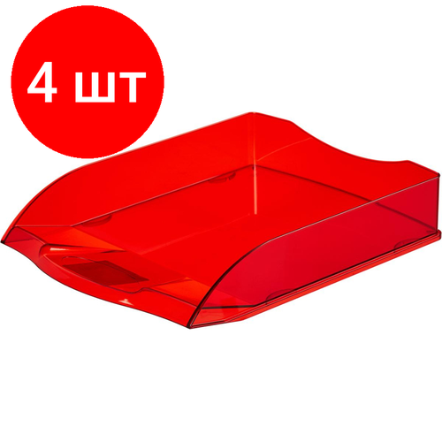 Комплект 4 штук, Лоток горизонтальный ATTACHE Яркий Офис 340х250х60 тонированный красный