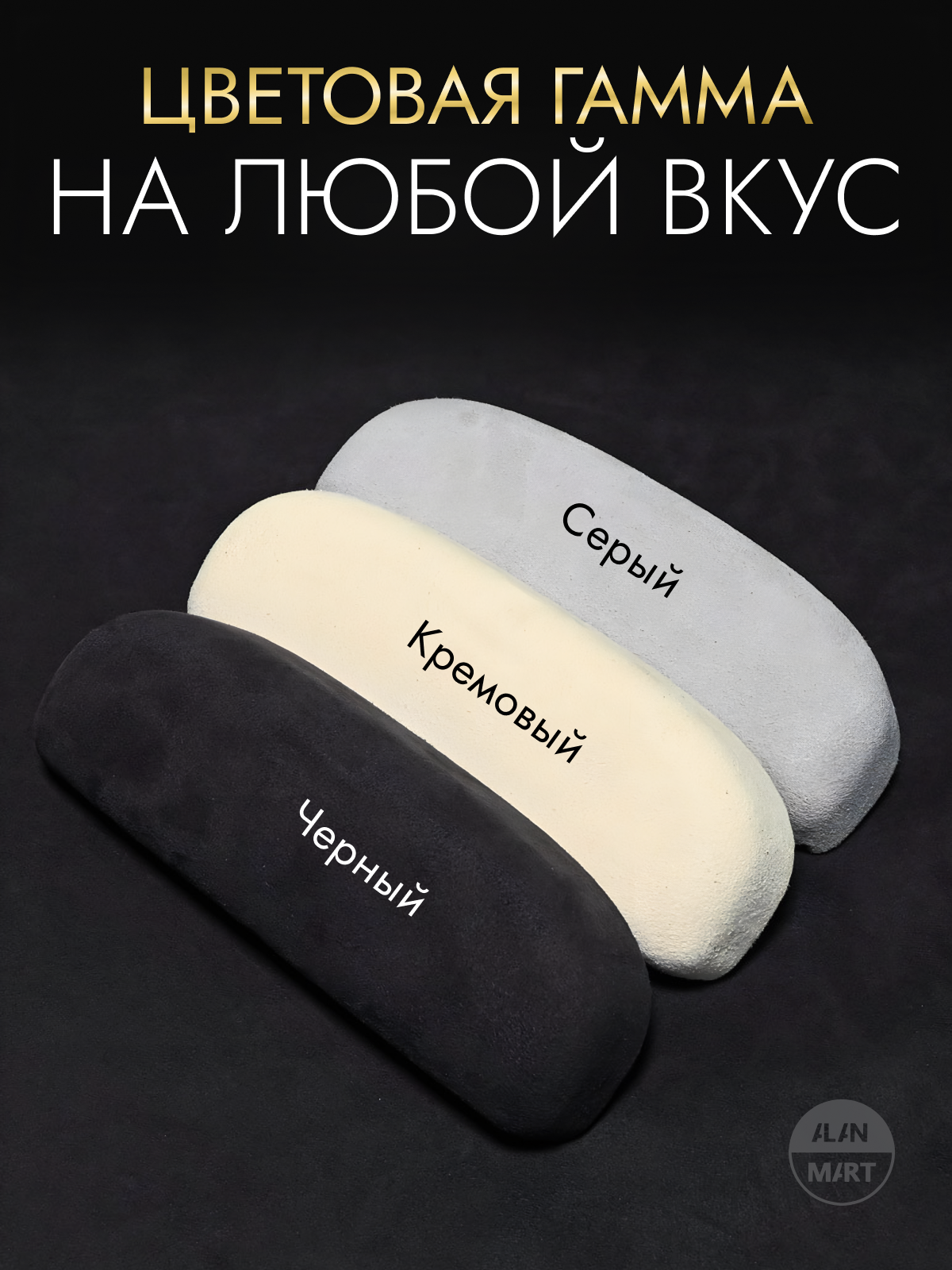 Комплектующие Для Очков Очечник автомобильный, держатель для очков в авто, чехол футляр для солнцезащитных очков, жесткий, пластик замша, черный