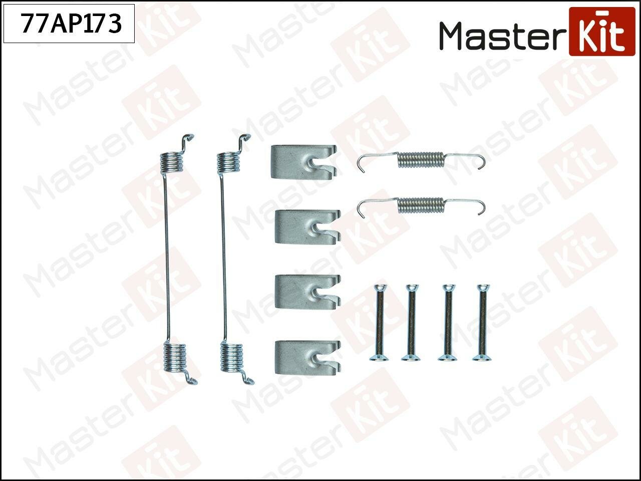Комплект установочный тормозных колодок Citroen 77B0186K masterkit 77AP173 1шт