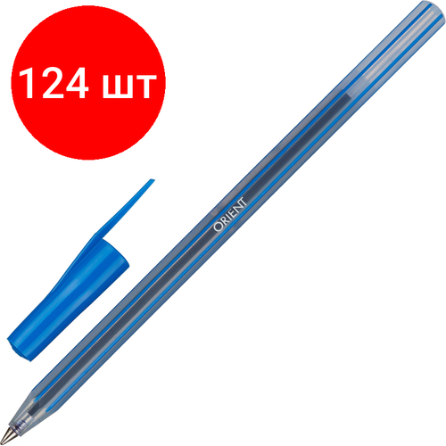 Комплект 124 штук, Ручка шариковая неавтомат. ICO Orient однораз. синий ст. 0.5мм