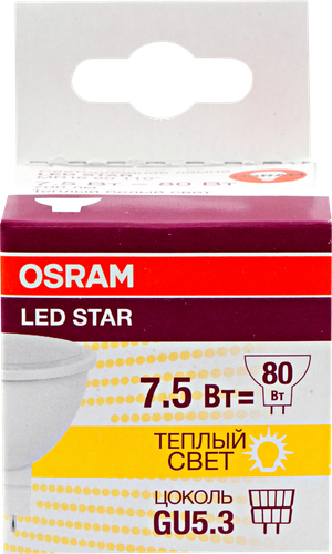 Лампа светодиодная LED 7.5Вт GU5.3 MR16 110° (замена 80Вт) тепло-бел, Osram - фото №10