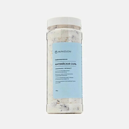 MiPASSiON Английская парфюмированная соль для ванны с цветками василька, 450 гр парфюмированная соль для ванны mipassion calendula 200 гр