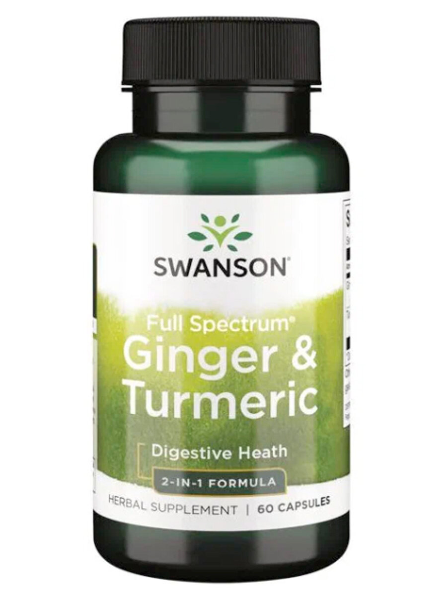 Swanson Full Spectrum Ginger & Turmeric 2-in-1 Formula (полный спектр имбиря и куркумы - формула 2-в-1)