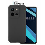 Силиконовый чехол для Vivo V25e и Vivo V25 (Виво В25Е и В25), тонкий чехол ROSCO с матовым покрытием и защитой вокруг модуля камер, черный - изображение