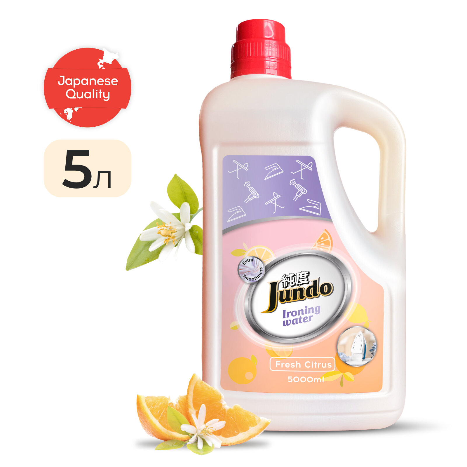 Jundo Вода для утюга Ironing Water с разглаживающим эффектом, 5л - фотография № 1