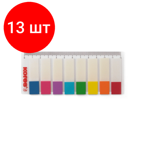 Комплект 13 штук Клейкие закладки пласт 8цв по 15л12х45мм двухцв на линейке Kores 45121 5602₽