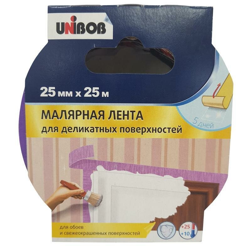 Малярная лента для деликатных поверхностей, ТМ UNIBOB, клейкая, 25 мм х 25 м