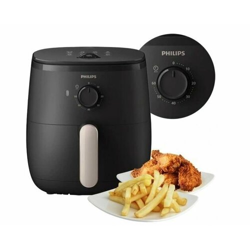 Аэрогриль Philips 3000 Series Ovi HD910080 1500 Вт черный 1872200₽