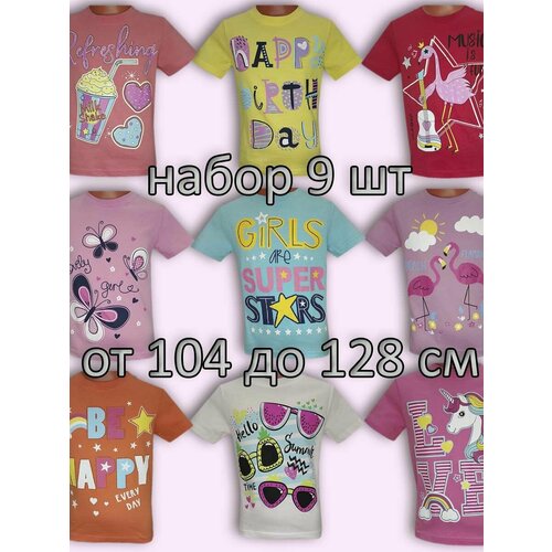 фото Футболка медвежонок мими, размер 98/104, розовый