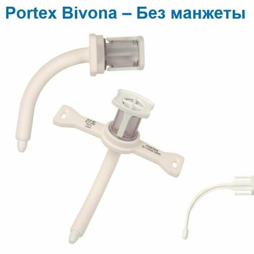   Bivona 9.0    Portex