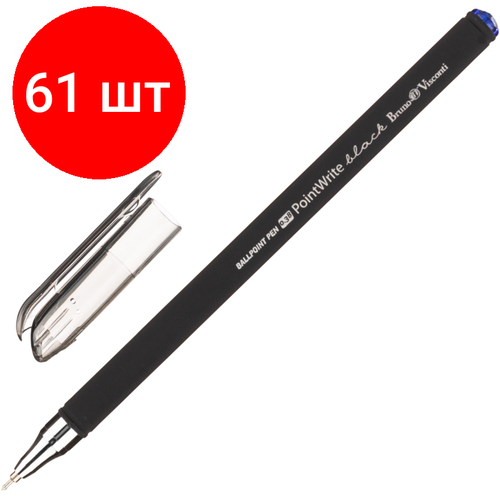 Комплект 61 штук, Ручка шариковая неавтомат. BV PointWrite Black 0.38мм синяя 20-0265