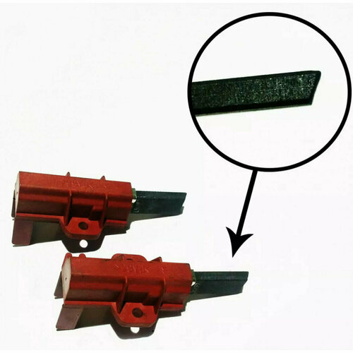 Щетки угольные в корпусе рыжие, Indesit 196539 (пара) Оригинал
