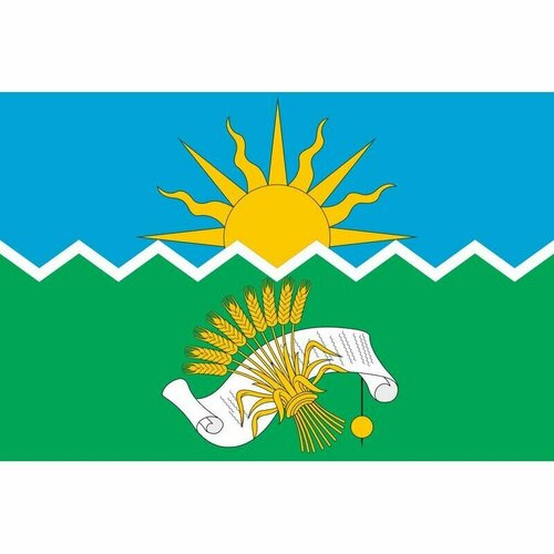 Флаг Буинского района. Размер 135x90 см.