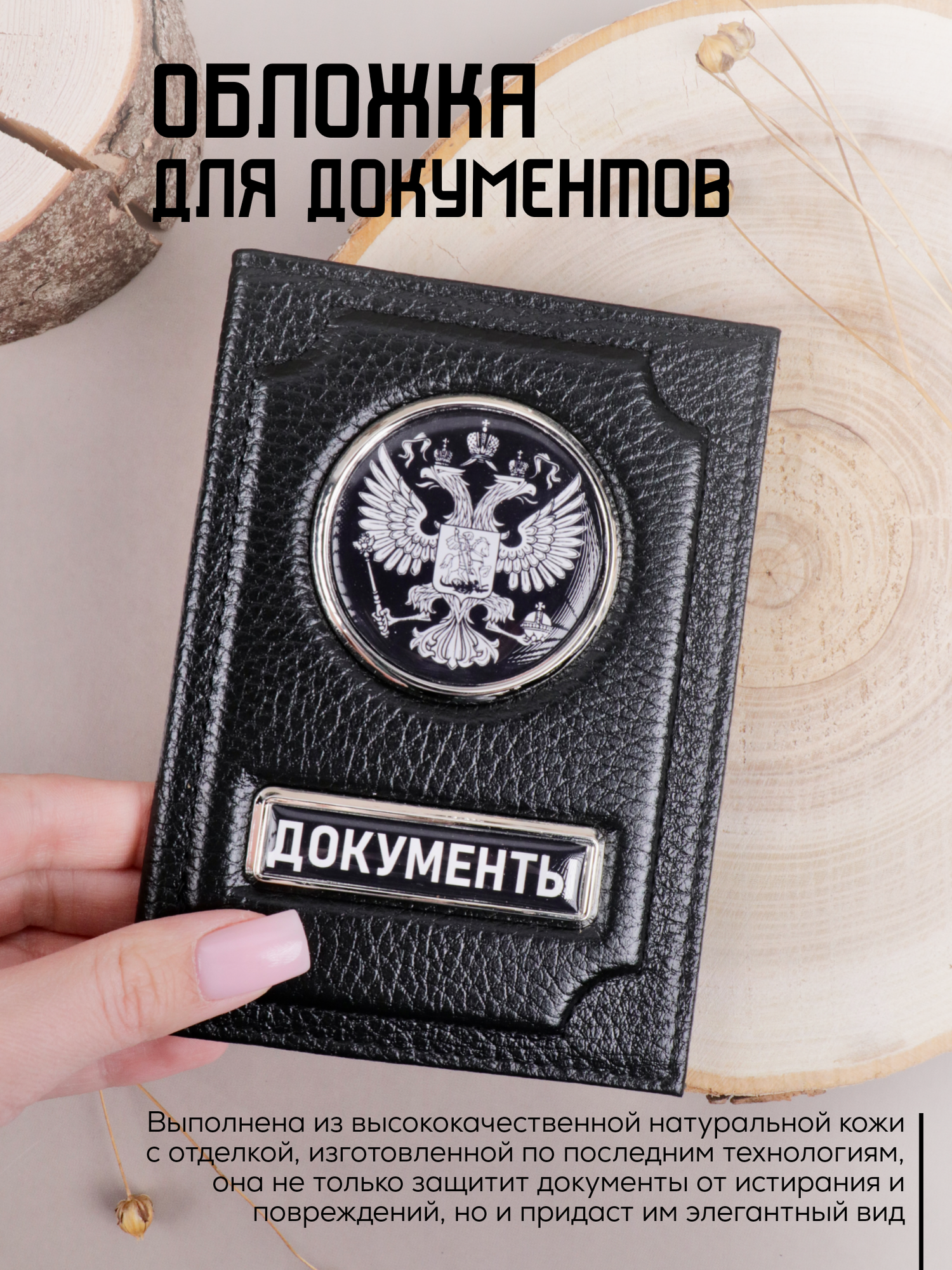 Подарок мужчине на 23 февраля — фото 1