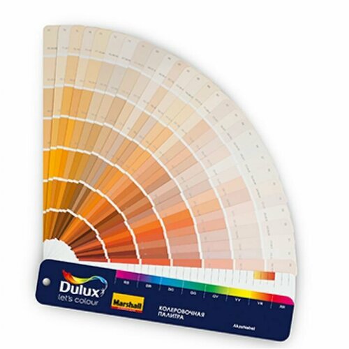 DULUX TRADE CP5 colour palette / Веер Dulux, 1шт, BC, BM, BW