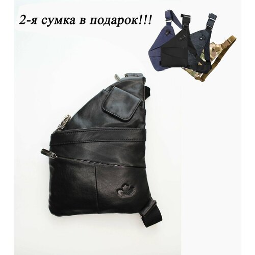 фото Сумка кросс-боди , черный degster