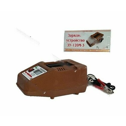 Зарядное устройство электролидер зу-120м-3 481000₽