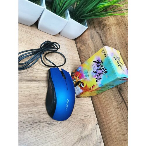 Проводная USB-мышь BREND ASSET 69000₽