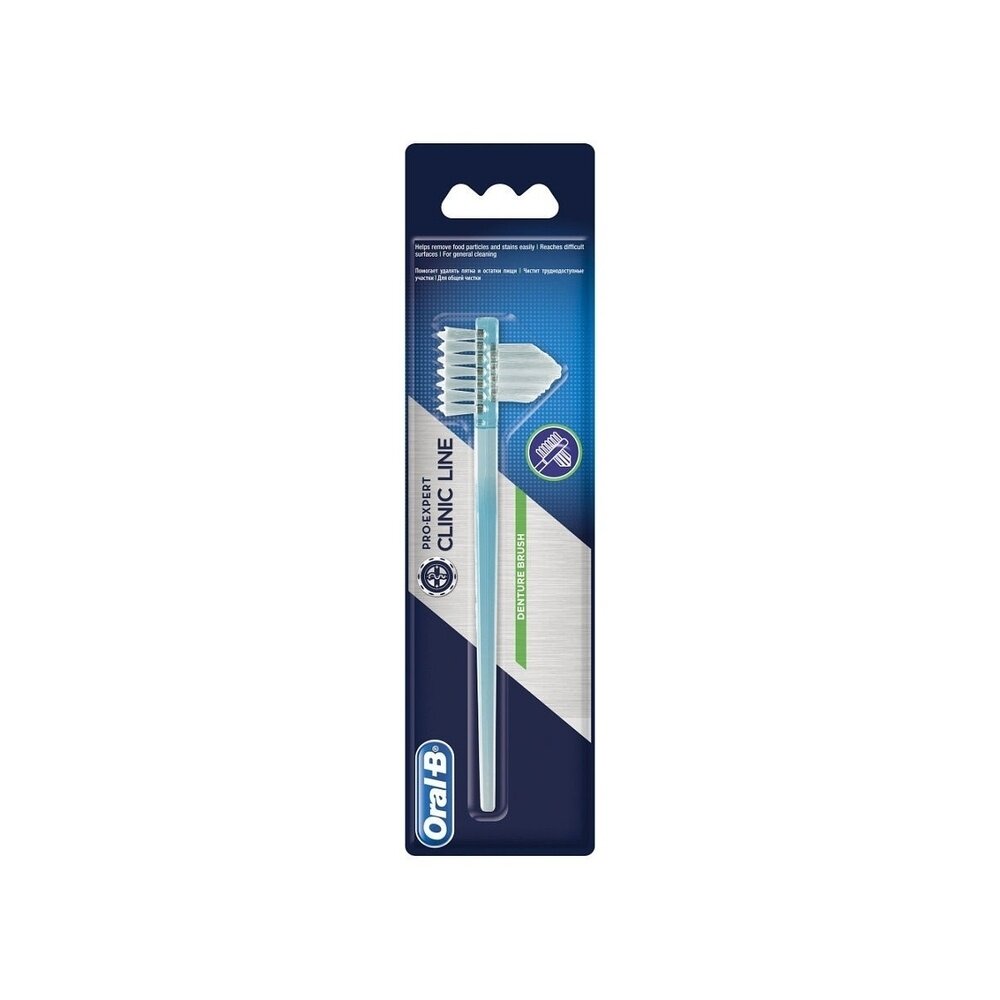 Зубная щетка Oral-B Pro-Expert Clinic Line, для зубных протезов, жесткость 35, 1 шт