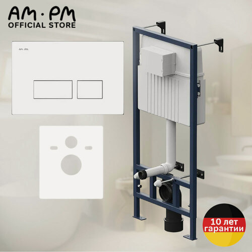 Изображение товара Инсталляция для подвесного унитаза AM.PM Jump комплект с пневм. клавишей Pro S пластик, звукоизоляционной пластиной