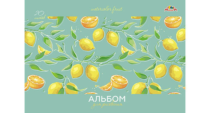 Альбом для рисования Цитрусовый микс, А4, 20 листов АппликА - фото №1