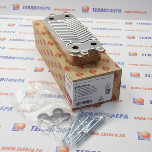 Теплообменник ГВС 12 пластин Alfa Laval для котлов Protherm Gepard v.19/ Panter v.18/19 арт. 0020059452 комплект электродов розжига protherm panther пантера gepard гепард lynx 2000801888