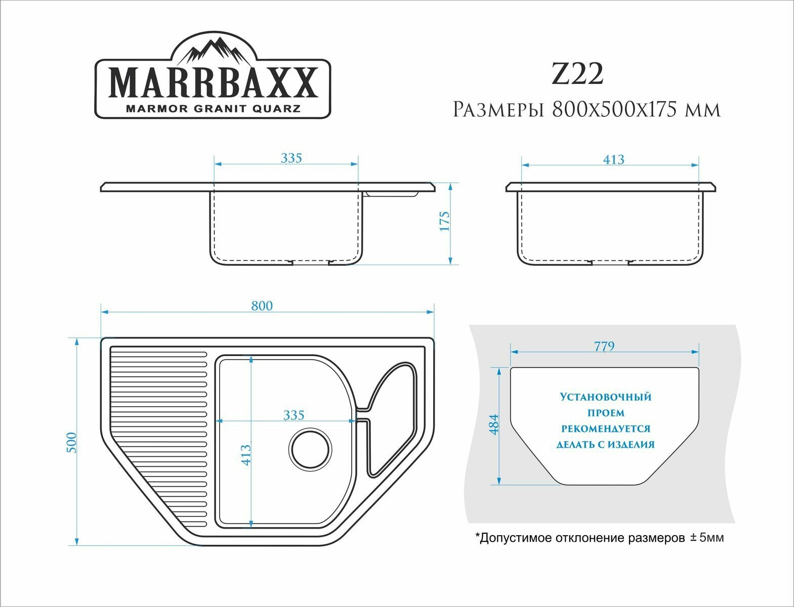 Кухонная мойка Marrbaxx - фото №7