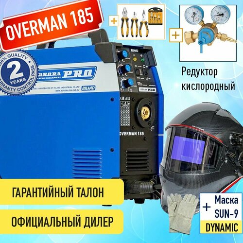 Полуавтомат инвертор OVERMAN 185 Mosfet Aurora - редуктор, маска Аврора DYNAMIC, плоскогубцы, краги
