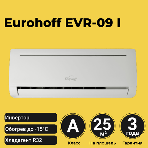 Eurohoff EVR-09 I