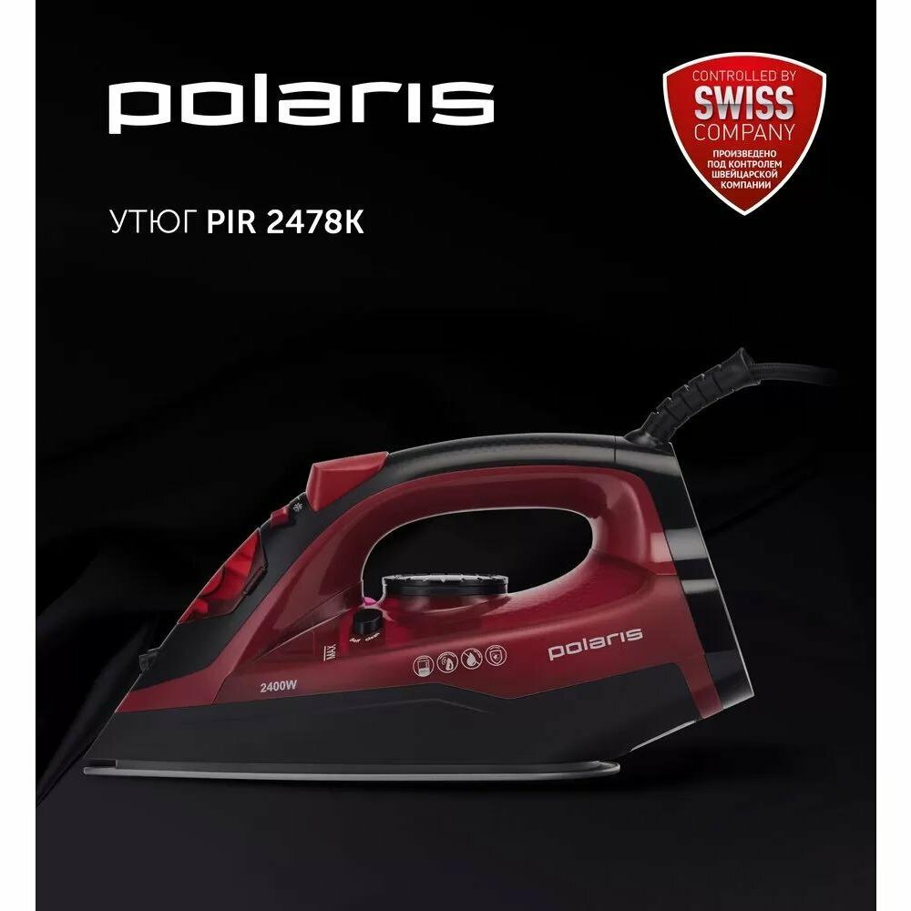 Утюг Polaris PIR 2478K - фото №14