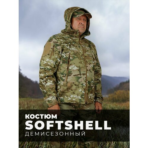 фото Костюм демисезонный на флисе ткань софтшелл softshell цвет мультикам mtp corvus 54-56/3xl