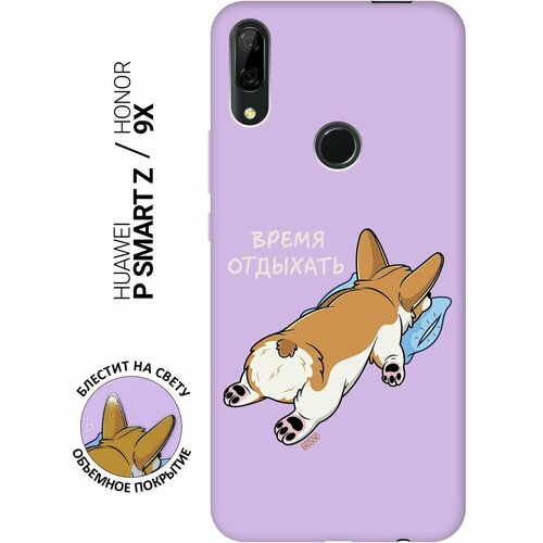 Чехол на Huawei P Smart Z, Y9 Prime (2019), Honor 9X, 9X Premium, Хуавей П Смарт Зет, У9 Прайм (2019) Silky Touch Premium Relax for corgi сиреневый матовый чехол на honor 9x 9x premium huawei p smart z y9 prime 2019 хуавей хонор 9х soft touch красный