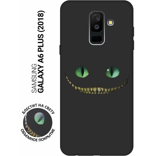 Матовый Soft Touch силиконовый чехол на Samsung Galaxy A6+ (2018), Самсунг А6 Плюс 2018 с 3D принтом Cheshire Cat черный матовый soft touch силиконовый чехол на samsung galaxy j2 2018 самсунг джей 2 2018 с 3d принтом cheshire cat черный