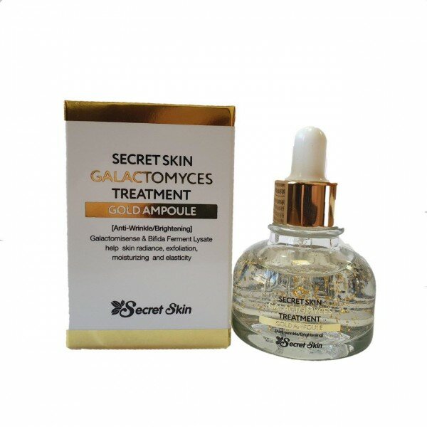 Сыворотка для лица Secret Skin Galactomyces Treatment Gold Ampoule (30 мл)