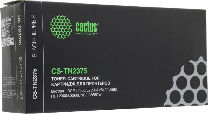 Тонер - картридж Cactus - фото №19