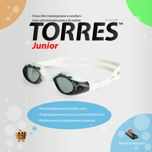 Очки детские (6-12 лет) для плавания TORRES Junior, SW-32212WB, дымчатые линзы очки детские 6 12 лет для плавания torres junior sw 32212sb дымчатые линзы