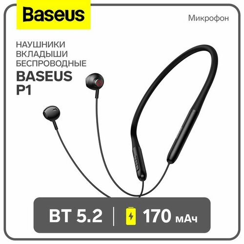 Наушники беспроводные Baseus P1, вкладыши, BT5.2, 170 мАч, микрофон, чёрные беспроводные наушники pro 12s чёрные