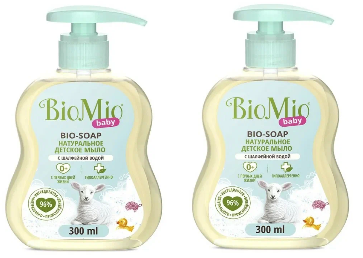 Мыло жидкое BioMio, Bio-Soap, Детское, 300 мл, 2 шт.