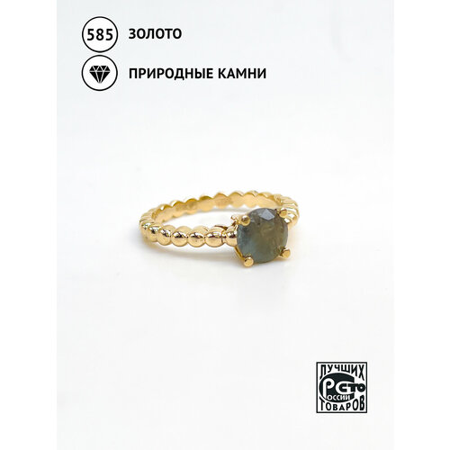 фото Кольцо кристалл мечты, желтое золото, 585 проба, александрит, размер 17.5