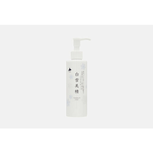 Гидрофильное масло для снятия макияжа White Snow Fairy