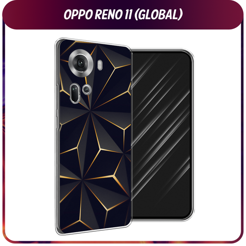 Силиконовый чехол на Oppo Reno 11 (Global) / Оппо Рено 11 Глобал Черные полигоны силиконовый чехол черные полигоны на oppo reno 3 оппо рено 3