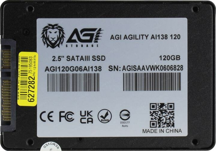 Накопитель SSD 2.5'' AGI AI138 120GB SATA 6Gb/s 3D TLC 509/518MB/s IOPS 19K/75K MTBF 1.6M 70TBW 0,53DWPD RTL - фото №20