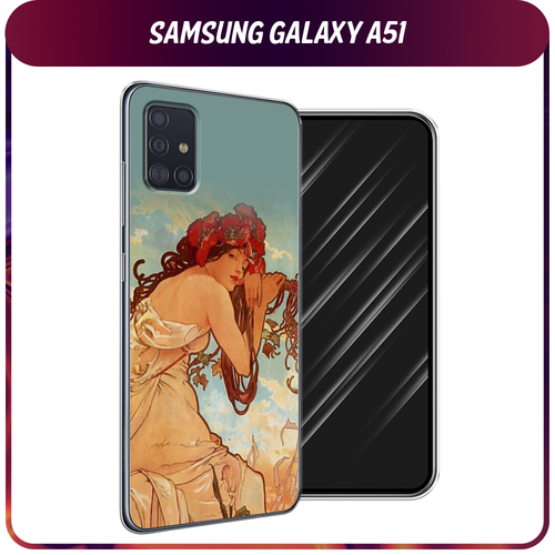 Силиконовый чехол на Samsung Galaxy A51 / Самсунг Галакси А51 Славянская эпопея Альфонс Муха силиконовый чехол на samsung galaxy s10e самсунг галакси s10e славянская эпопея альфонс муха