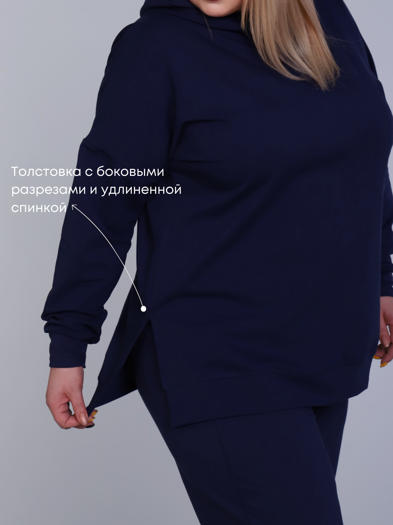 Комплект одежды IHOMELUX Шарлот двухнитка, размер 60/62, синий — фото 1